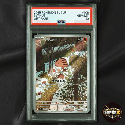 PSA 10 Swinub Full Art 106/100 AR sv9 Battle Partners Japanese Pokemon TCG