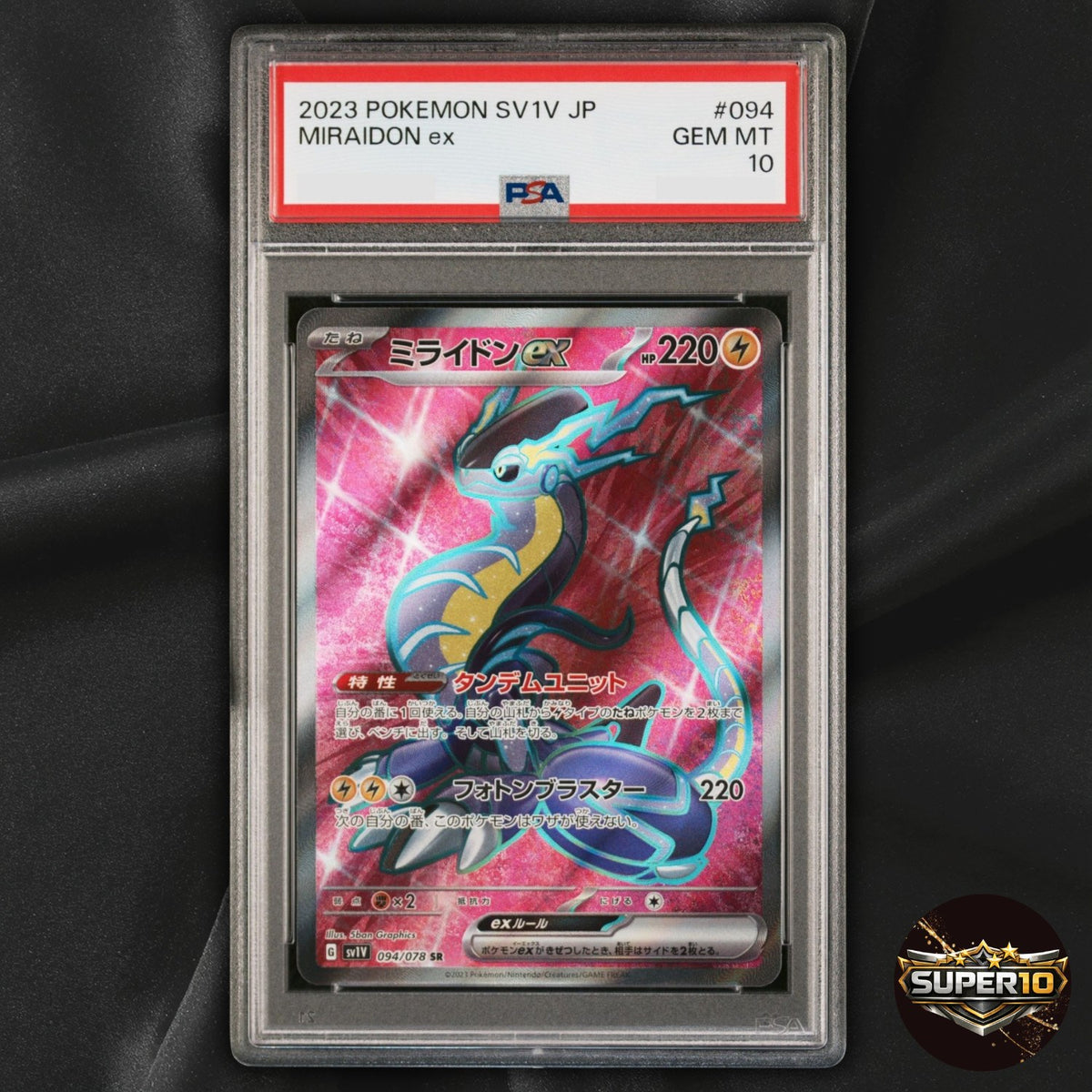 PSA 10 Miraidon ex SR 094/078 SV1V Violet ex Pokemon Card Japanese