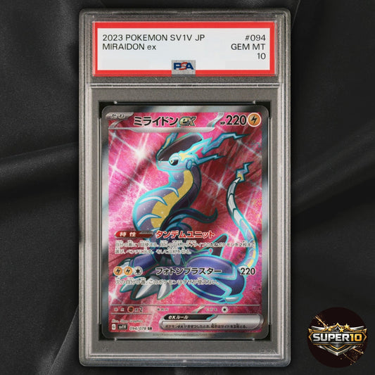 PSA 10 Miraidon ex SR 094/078 SV1V Violet ex Pokemon Card Japanese