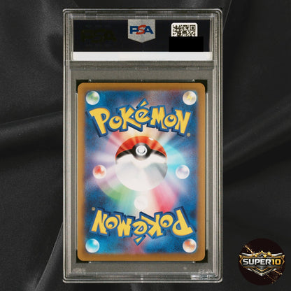 PSA 10 Jolteon V 078/069 SR S6a Eevee Heroes Japanese