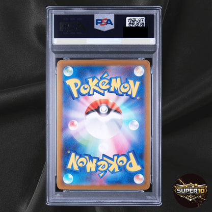PSA 10 Wigglytuff AR 091/080 Inferno Scarlet Japanese