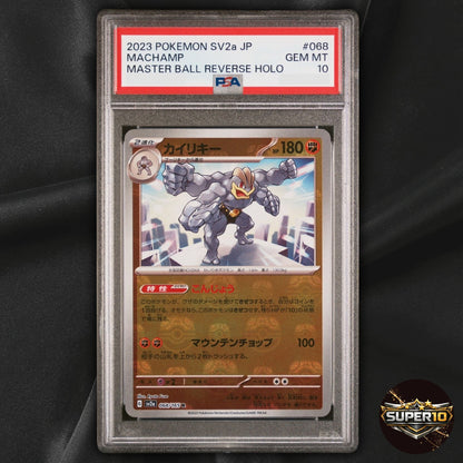 PSA 10 Machamp Cosmos Holo 068/165 Pokemon TCG Japanese