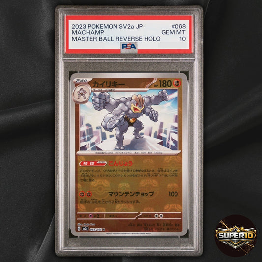 PSA 10 Machamp Cosmos Holo 068/165 Pokemon TCG Japanese