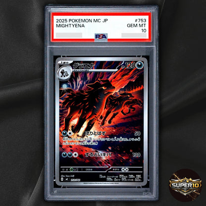 PSA 10 Mightyena AR 753/742 MC Start Deck 100 Battle Collection Pokemon Card