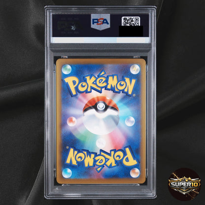 PSA 10 Mega Greninja ex SR 098/083 Ninja Spinner m4 2026 Pokemon Card Japanese