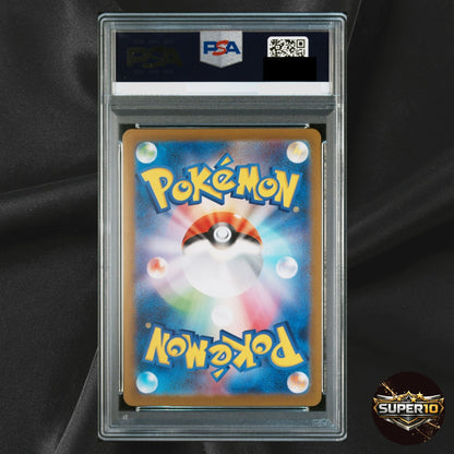 PSA 10 Mewtwo R 150/165 sv2a Pokemon 151 Pokemon TCG Japanese