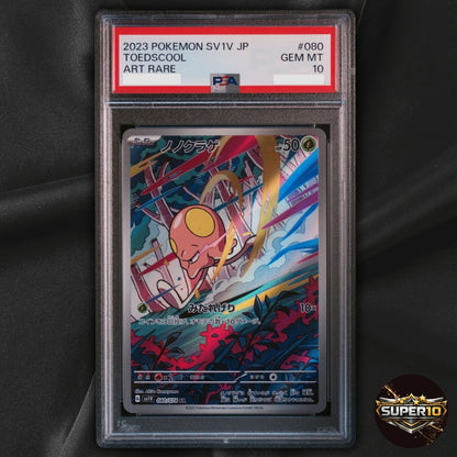 PSA 10 Toedscool 080/078 AR Sv1v Violet Ex Holo Japanese Full Art