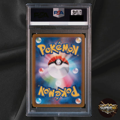 PSA 10 Toedscool 080/078 AR Sv1v Violet Ex Holo Japanese Full Art