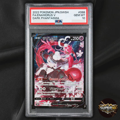 PSA 10 Enamorus V CSR Dark Phantasma 088/071 S10a Japanese