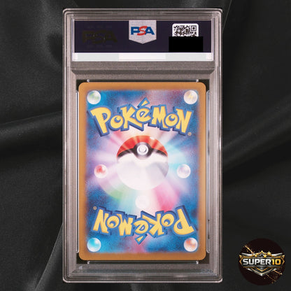 PSA 10 Vaporeon ex 031/187 RR sv8a Terastal Festival Pokemon TCG Japanese
