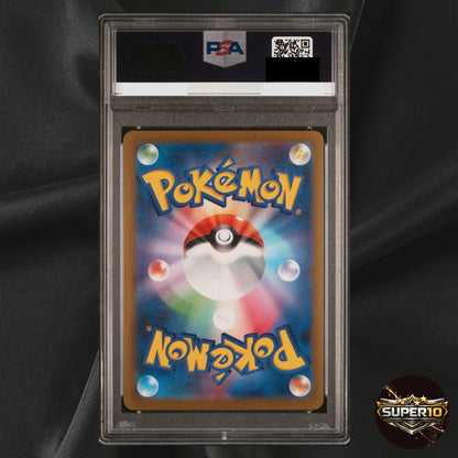 PSA 10 MOLTRES 146/165 HOLO R 151 Japanese