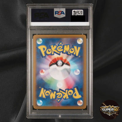 PSA 10 Gyarados ex RR 014/078 SV1S Scarlet ex Pokemon Card Japanese