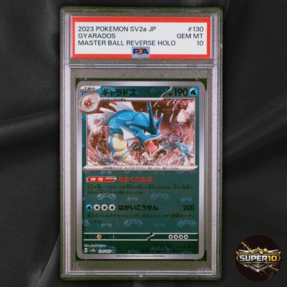 PSA 10 GYARADOS 130/165 HOLO R 151 Japanese