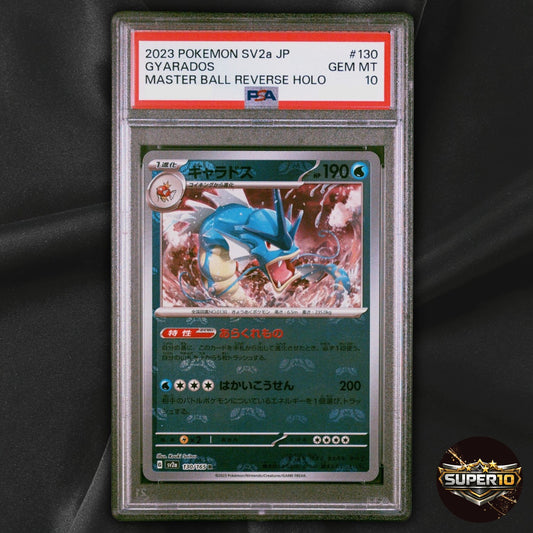 PSA 10 GYARADOS 130/165 HOLO R 151 Japanese
