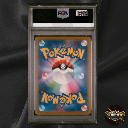 PSA 10 GYARADOS 130/165 HOLO R 151 Japanese