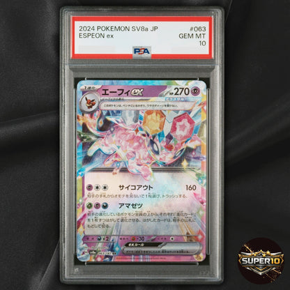 PSA 10 Espeon ex RR 063/187 SV8a Terastal Fest ex Pokemon Card Japanese