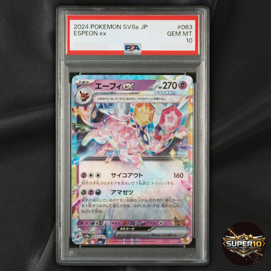 PSA 10 Espeon ex RR 063/187 SV8a Terastal Fest ex Pokemon Card Japanese