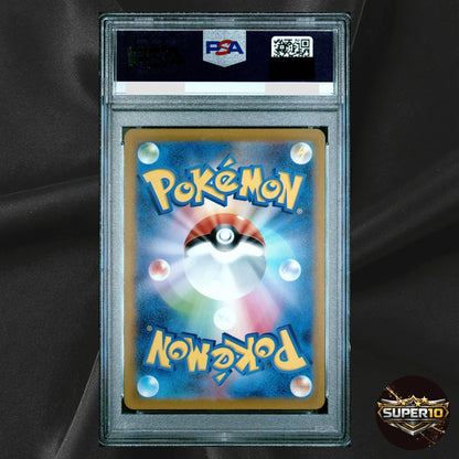 PSA 10 Pikachu R 028/071 S10b Pokémon GO Pokemon Card Japanese