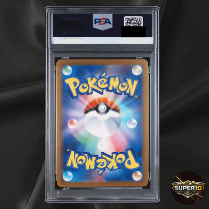 PSA 10 Galarian Obstagoon Holofoil AR 209/193 Pokemon Japanese