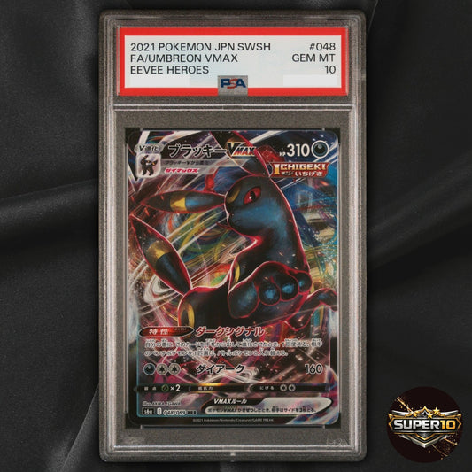 PSA 10 Umbreon VMAX 048/069 S6a Eevee Heroes RRR Holo Japanese 310 HP