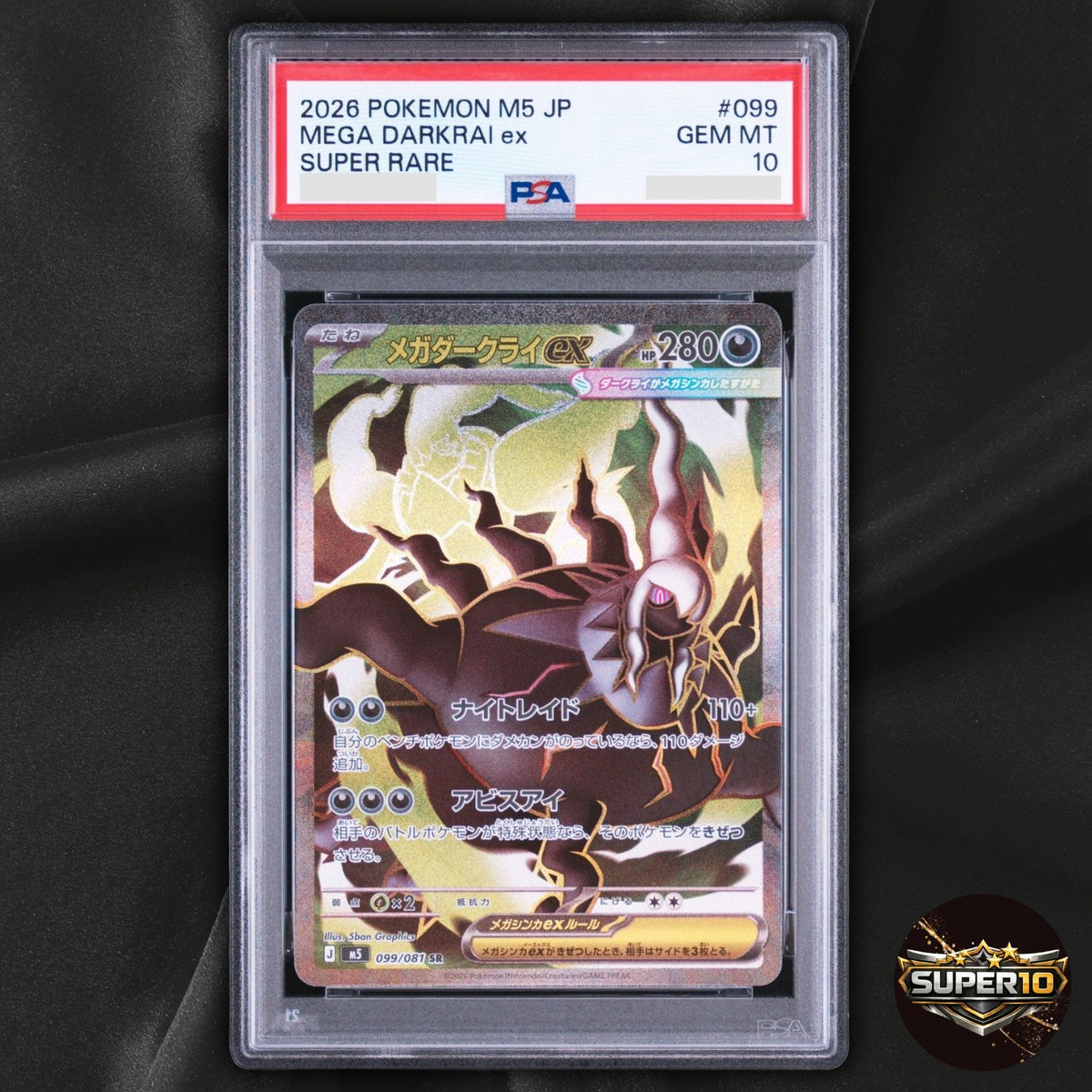 PSA 10 Mega Darkrai ex SR 099/081 Abyss Eye Holo Japanese