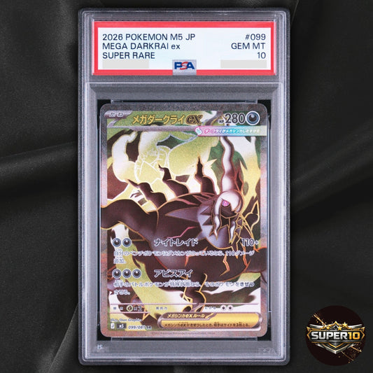 PSA 10 Mega Darkrai ex SR 099/081 Abyss Eye Holo Japanese