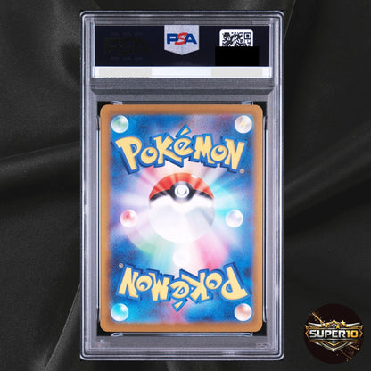 PSA 10 Mega Darkrai ex SR 099/081 Abyss Eye Holo Japanese
