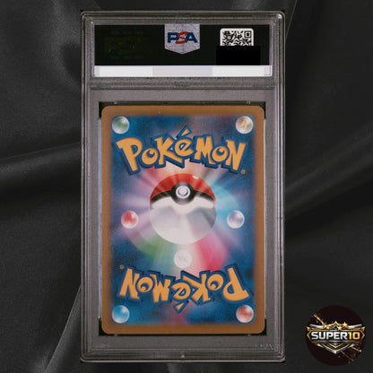 PSA 10 Quaxwell AR 082/073 sv1a Japanese Pokémon TCG Triplet Beat