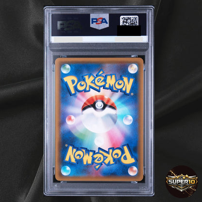 PSA 10 Zeraora GX SR 063/060 SM7a Thunderclap Spark Pokemon Card Japanese