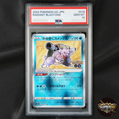 PSA 10 Radiant Blastoise 018/071 K s10b Pokémon GO Japanese