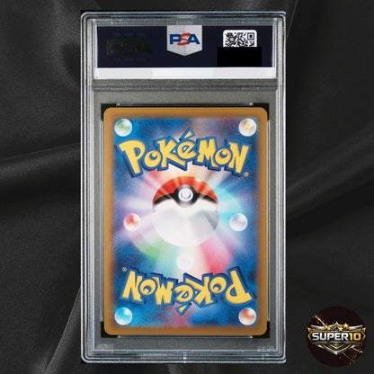 PSA 10 Radiant Blastoise 018/071 K s10b Pokémon GO Japanese