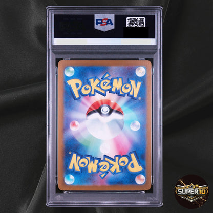 PSA 10 Pokemon Munkidori AR 107/101 Mask of Change SV6 Japanese