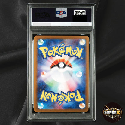 PSA 10 Team Rocket's Spidops 099/098 AR SV10 Holo Pokemon Japanese