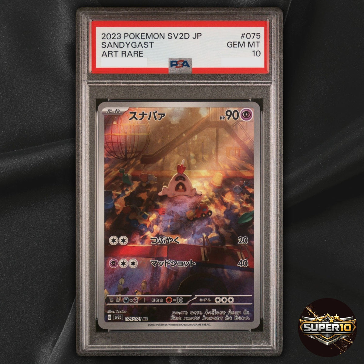 PSA 10 Sandygast 075/071 AR SV2D: Clay Burst Holo Pokemon Japanese