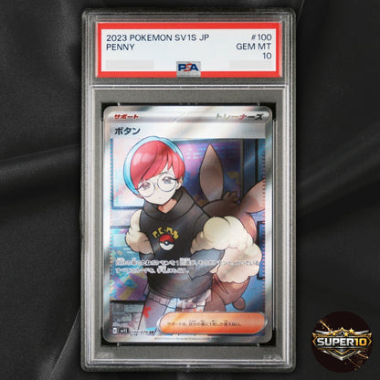 PSA 10 Pokemon Penny 100/078 SR Japanese Scarlet ex