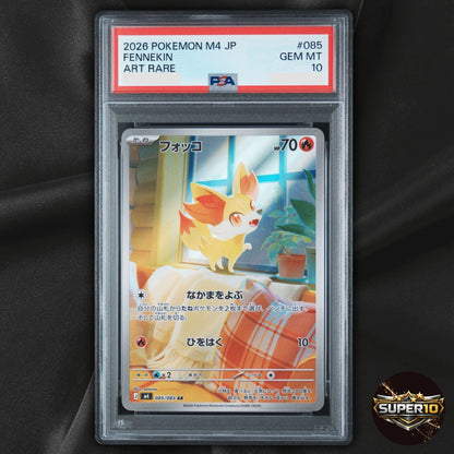 PSA 10 Fennekin 085/083 AR Pokemon Japanese