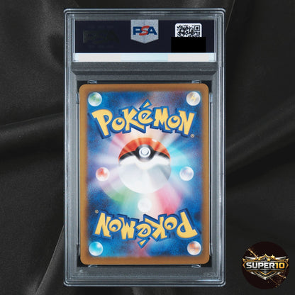 PSA 10 Fennekin 085/083 AR Pokemon Japanese