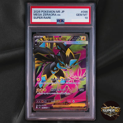 PSA 10 Mega Zeraora ex SR SAR 112/081 096/081 Abyss Eye Pokemon Card 2026