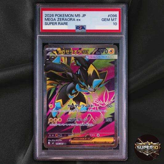 PSA 10 Mega Zeraora ex SR SAR 112/081 096/081 Abyss Eye Pokemon Card 2026