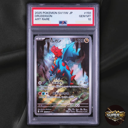 PSA 10 Druddigon AR 150/086 White Flare sv11W Pokemon Card Japanese