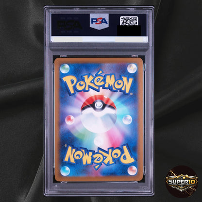 PSA 10 Druddigon AR 150/086 White Flare sv11W Pokemon Card Japanese