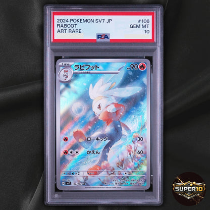 PSA 10 Pokemon Raboot AR 106/102 sv7 Stellar Miracle Japanese