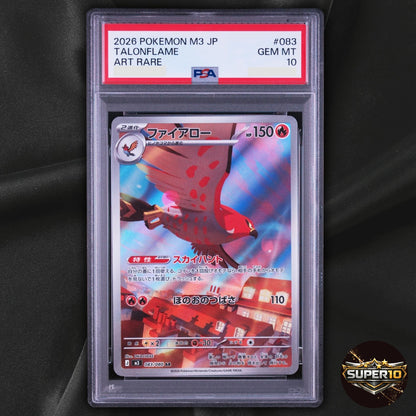 PSA 10 Talonflame AR 083/080 m3 Japanese Pokémon TCG Munikis Zero