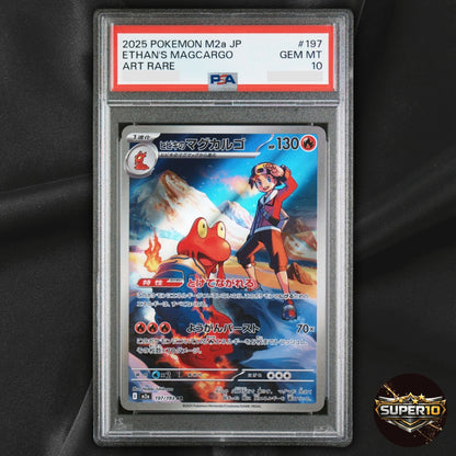 PSA 10 Ethan's Magcargo 197/193 M2a Mega Dream Ex Art Rare Japanese