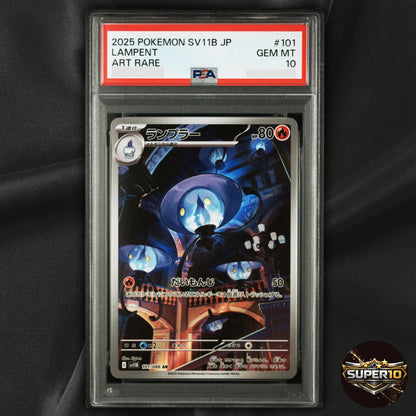 PSA 10 Lampent AR 101/086 Black Bolt sv11B Pokemon Card Japanese
