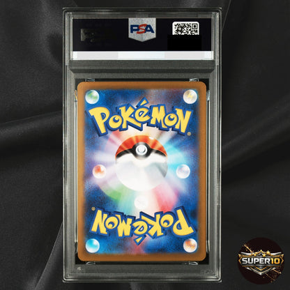 PSA 10 Lampent AR 101/086 Black Bolt sv11B Pokemon Card Japanese