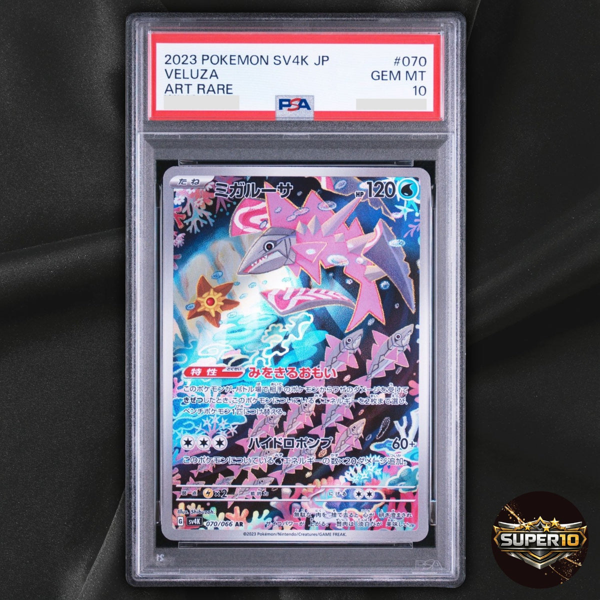 PSA 10 Pokemon Veluza 070/066 AR Holo Ancient Roar SV4k Japanese