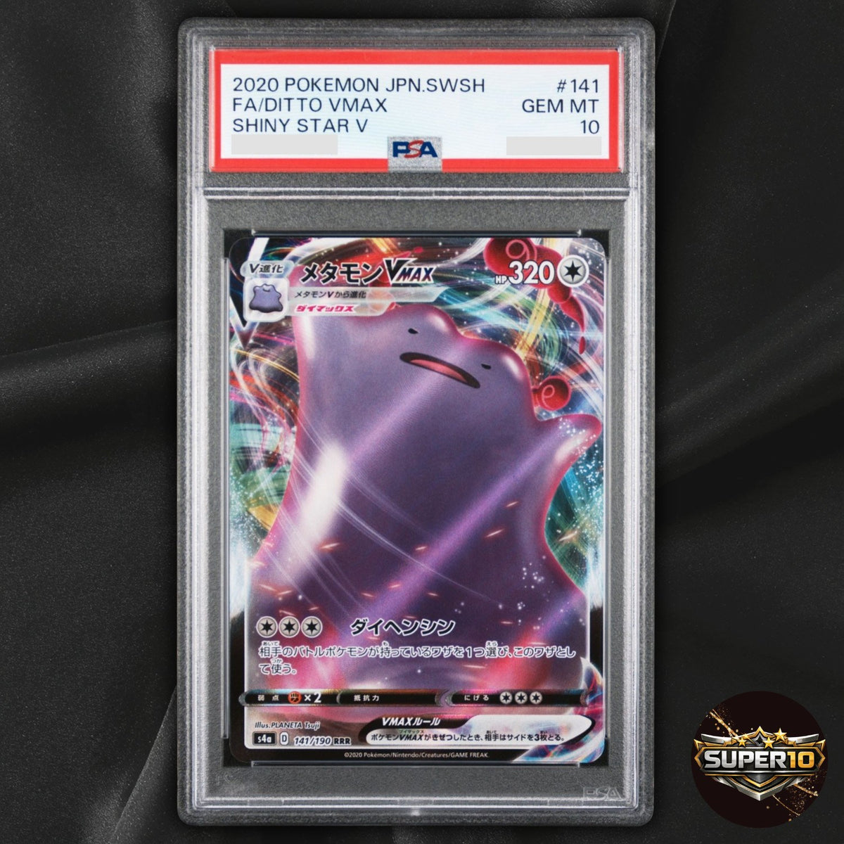 PSA 10 Ditto VMAX RRR 141/190 S4a Shiny Star V Pokemon Card Japanese