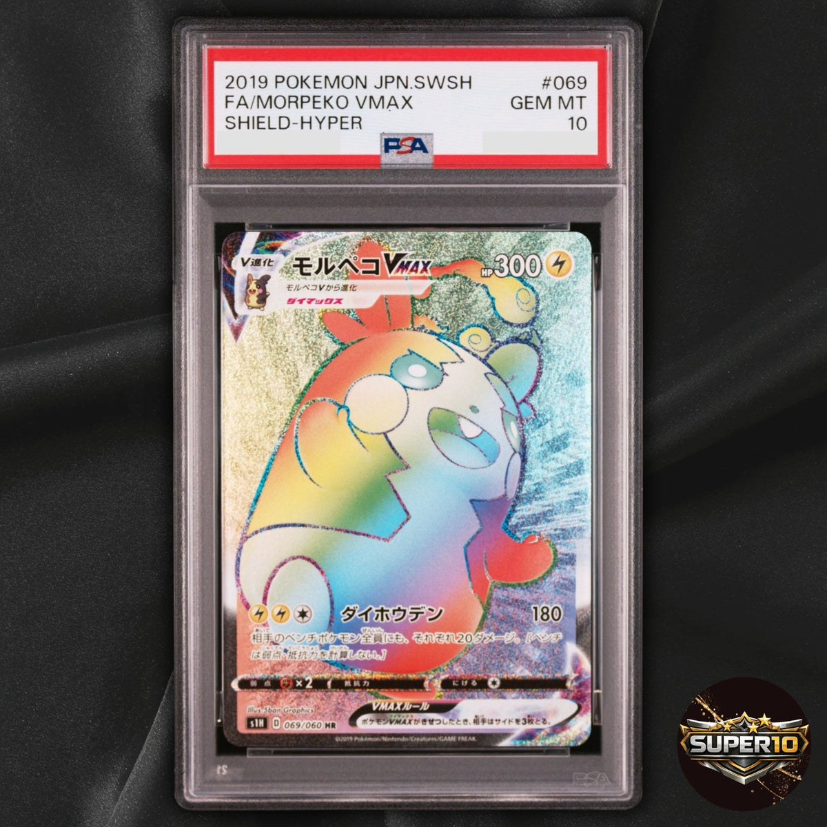 PSA 10 Morpeko VMAX HR 069/060 S1H Shield Pokemon Card Japanese