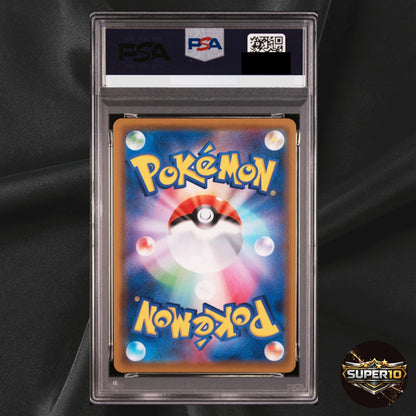 PSA 10 Morpeko VMAX HR 069/060 S1H Shield Pokemon Card Japanese